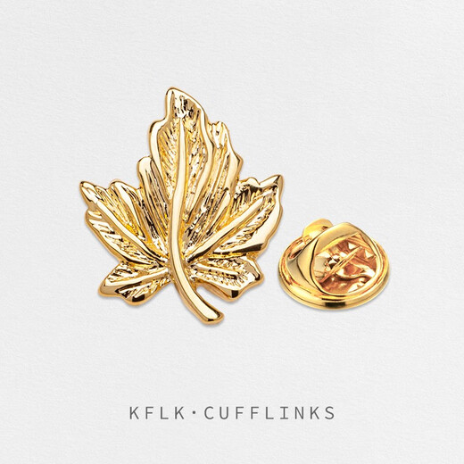 Kaflink (KFLK) silver gold maple leaf brooch high-end lapel pin button collar button collar corner button suit clothing accessories men's badge breast button XZ-K019 gold 1 piece