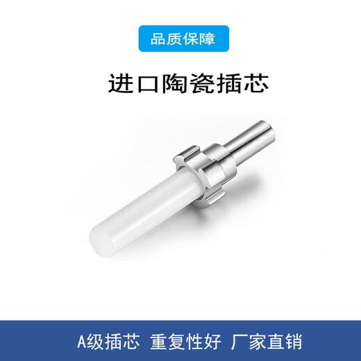 Blaues Postfaser-Opt-Test-Jumper-Plug-resistenter und niedriger Verlust inländischer Standard-Pigtail-Testlinie Schritt FC/APC-SC/UPC2M FC/SC/LC FC/APC-SC/UPC-2M-2.0