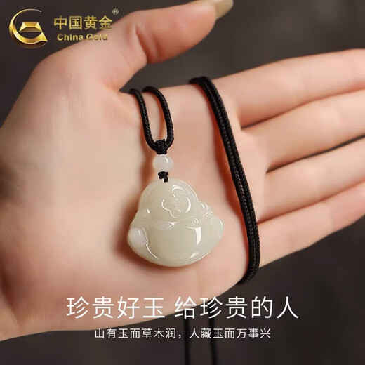 China Gold (CHINA GOLD) Next Day Delivery Hotan Jade Pendant Men's and Women's Maitreya Buddha Necklace Jade Lover's Birthday Gift Year of the Horse Animal Year Gift Today/Next Day Delivery Hotan Jade Maitreya Buddha Necklace