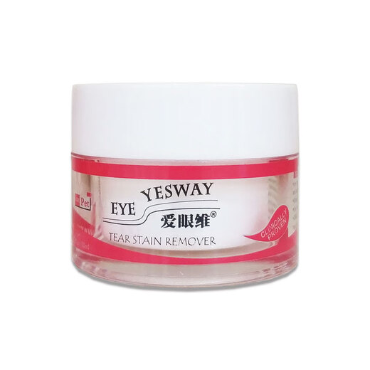 Love eye vitamin love eye vitamin tear stain remover natural dog and cat universal pet garfield teddy remove tear stain tear stain remover 20g pack