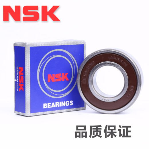 轴承6216 6217 6218 6219 6220 ZZ DDU C3 NR凌 6219ZZ(铁盖密封) 其他