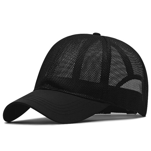BuyYii hat men's large-size summer net hat breathable plus large baseball hat big head circumference summer sun protection sun hat YSM-87 black XL super large size (about 61-65cm) take caution