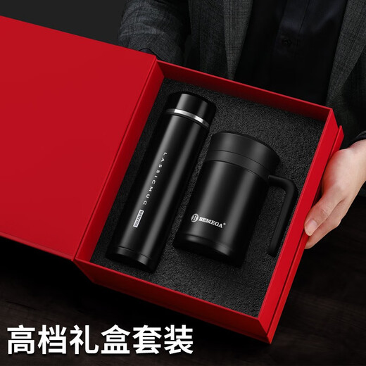 BEMEGA British thermos cup men's 316 stainless steel tea water separation tea cup custom birthday gift boxed gentleman black