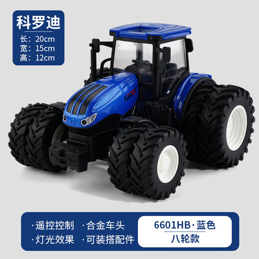 TRACTOR CAR de juguete con cubo de automóvil aleación de control remoto de control remoto