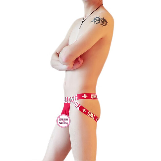 The Long Night Men's Sexy Underwear Sexy Thong Men's Ice Silk Back Butt Exposed Trendy Double T-Pants T-Pants Sex Toys White XL