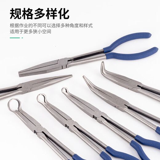 Coyote crucible pliers for melting gold bowls, round mouth pliers, 45-degree pliers, gold and silver melting bowl clamping tools, gold jewelry equipment, industrial-grade gold melting pliers, 45-degree curved nose pliers