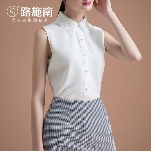 Luschnan White Lace Lace Slim Collar Sleeveless Shirt Women's Autumn New Slim Chiffon Top Fashion Base Shirt Beige L686 M
