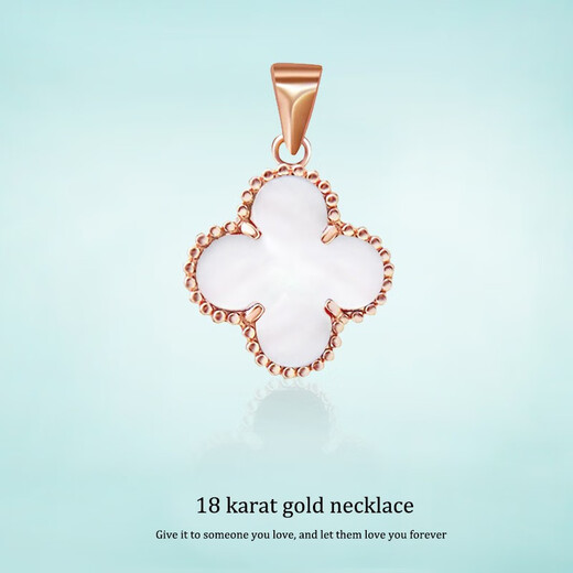 Cipu colored gold four-leaf clover pendant for women 18k gold rose gold red agate peacock blue and white mother-of-pearl necklace gift for girlfriend malachite custom-made width about 15MM (not including necklace)