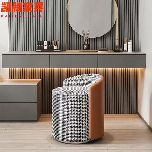 Yao Wan Xi Du Stool Small Stool for Adults Denzi and Chair Nordic Dressing Stool Swivel Backrest Dressing Stool Xipi Light Gray and Dark Gray