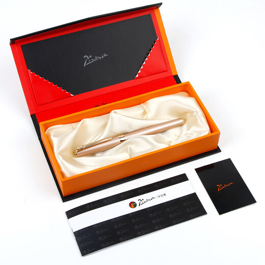 Picasso (pimio) orb pen signature pen business office graduation gift pen men and women gifts students with metal signature pen 0.5mm mandolin series 717 rose gold