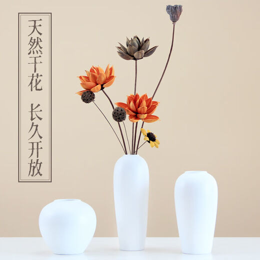 Aiman dried flower bouquet, real flower, air-dried lotus root, natural decorative ornament, lotus flower arrangement, living room decoration, Buddhist Zen lotus, dried flower combination 1117 (without vase)