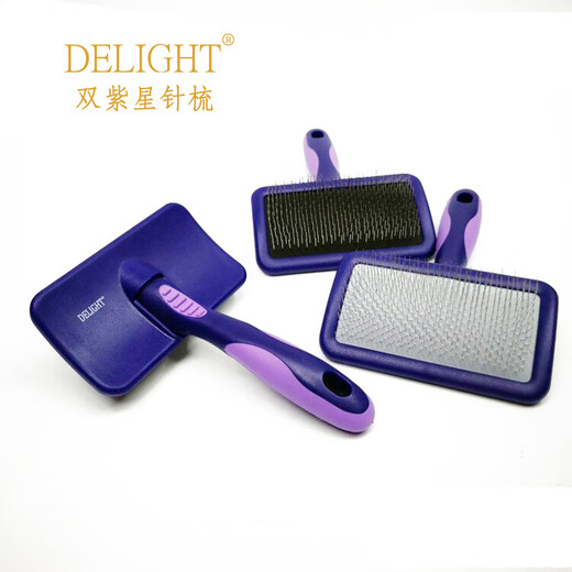 Delight's Ship's Notes Double Purple Star Pet Needle Comb Cat and Dog Hair Comb Teddy Open Knot Bichon Fluffy Hair Removal Comb Double Purple Star Soft Needle-(10*6 cm)