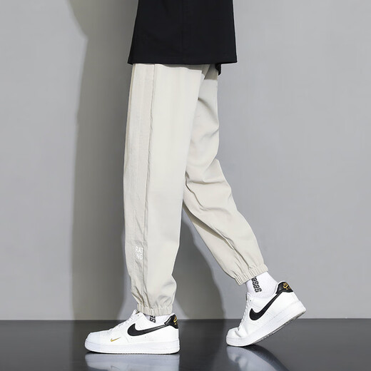 PUUM Pantalones para hombres Summer de hielo suelto de verano Seda American Sports American Deportes de secado rápido Pantalones de trabajo para hombres 303 Khaki XL