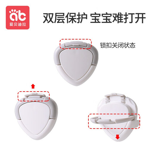 AIBEDILA protective cover, child safety anti-shock socket protective cover, power plug plug plug, child socket safety plug, light gray - 12 pieces