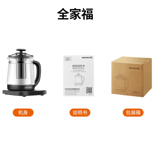 Joyoung Health Pot 1.7L Glass Flower Teapot Tea Maker Teapot One Pot Multi-purpose Boiling and Stewing 11-stage Temperature Control K17D-WY170 1.7L 304 Tea Basket