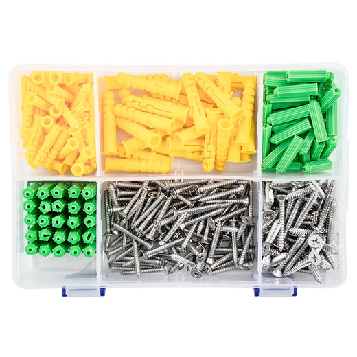 Hesdig JG-76 plastic expansion screw combination, small yellow croaker combination set, self-tapping screw combination, M6M8 green expansion tube, H type 300pc