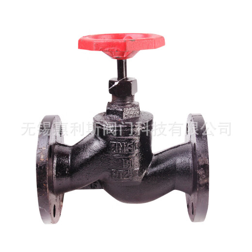 Yichen customized national standard J41T-16 cast iron flange stop valve, high temperature resistant steam stop valve DN50 manual bellows, please consult customer service for other diameters