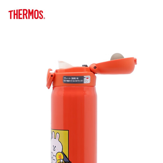 Thermos imported thermos cup cartoon appearance Disney series insulated portable student water cup large capacity cup JNR-502-LNCGR camping series 500ml500ml