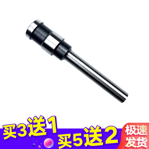 得力 装订机钻刀3888 3846 3881 3880 3821 GB341 14601凭证打孔钻头铆管配套空心刀头 14650钻刀