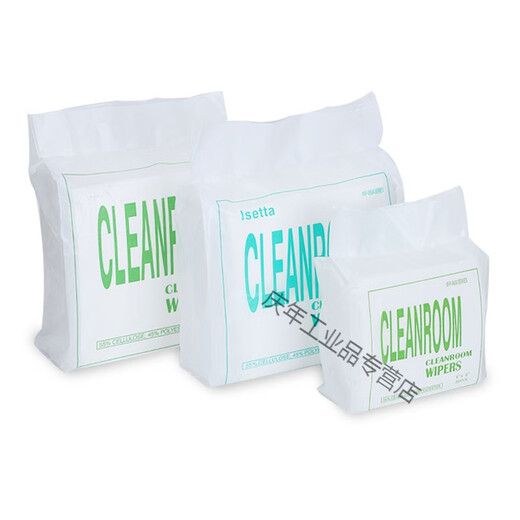 CLCEY0604 dust-free paper industrial wipe paper fiber cleaning paper 0609 cleaning paper 9 inch oil absorption 06044*4840 pieces/pack