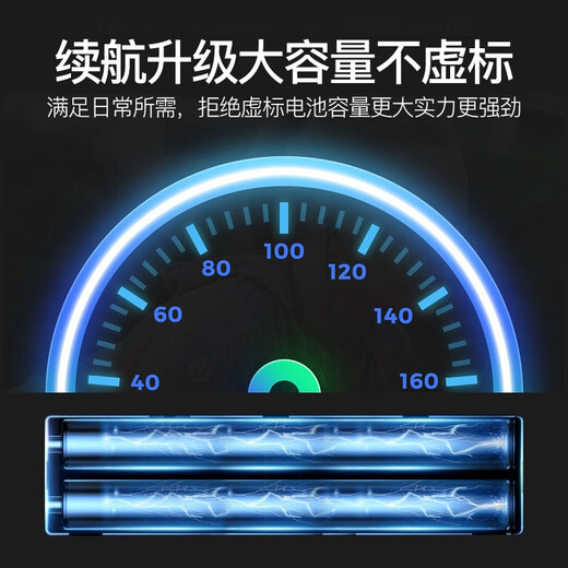FUNRE Applicable to Apple laptop battery macbook Pro computer large capacity air original battery replacement Pro: A1708/A1713 battery