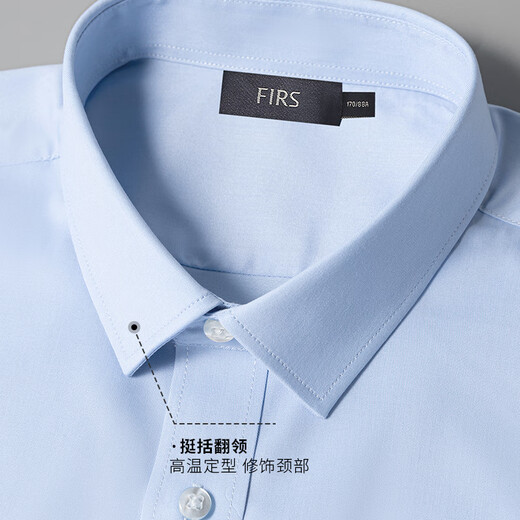 Shanshan DP no-iron 80-count pure cotton long-sleeved shirt men's business casual striped skin-friendly anti-wrinkle men's shirt