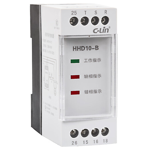 Phase sequence failure phase loss protection relay HHD10-B AC380V three-phase voltage unbalance protection T2