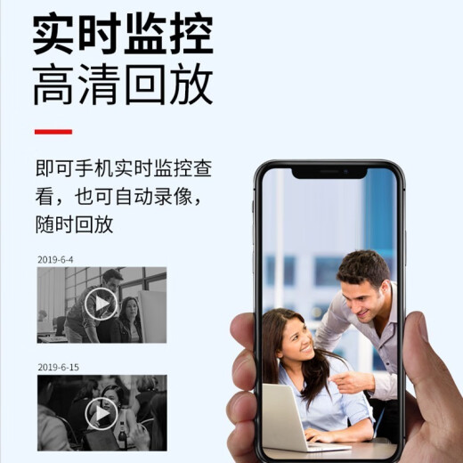 免插电4K超高清家庭小型无线摄线头手机wifi远程监控器家用摄像头 4K超清+远程开关wifi版黑色 32G内存卡(循环保存录像约8天)