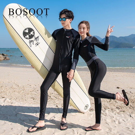 BOSOOT swimsuit women's one-piece boxer conservative long-sleeved trousers slimming and belly-covering couple's wetsuit hot spring swimsuit black men's XL