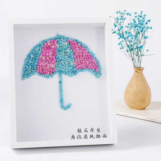 Youke Father's Day Love Photo Frame Handmade DIY Starry Dried Flower Creative Mother's Day Everlasting Flower Photo Frame Meaning Gift Love 520 (Pink + White) + Lamp + Full Material Package 6 inches