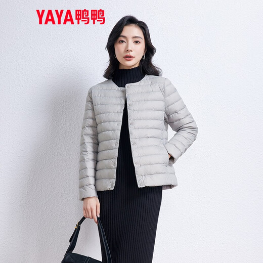 Duck (yaya) Tong Liya's Même veste mince pour le nouveau couvre-cou rond à court d'hiver pour femmes mince et à la mode