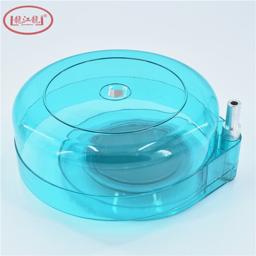 Li Muzi Longjianglong competitive bait box strong magnetic pull bait tray non-stick bait box mixed bait box bait basin open bait basin fishing gear pendant PC large food box blue + inner basin