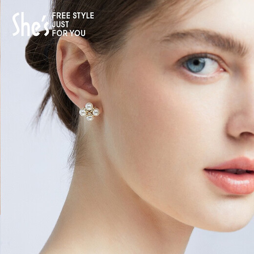 She s Akiko mini round four-leaf clover-shaped craft pearl earrings fashionable earrings birthday gift for girlfriend four-leaf clover type SPE8709074H1