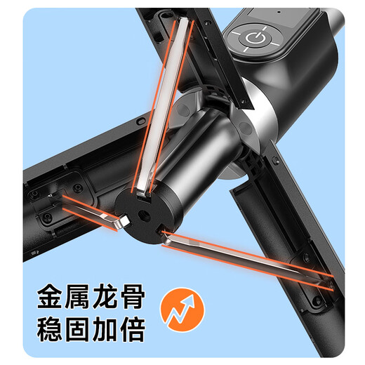 毕亚兹 自拍杆 手机支架多功能三脚架落地自拍神器直播桌面支架拍照手柄户外拍视频蓝牙遥控拍摄 U45黑色