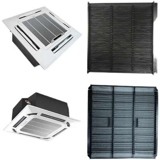 General Motors Midea ceiling air conditioner MBQ4-01 corner plate filter mesh air guide strip ceiling machine MBQ4-03 accessories C model MBQ4-01 panel