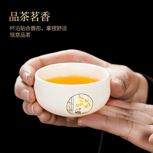 Xiangye high-looking mutton-fat jade porcelain Kung Fu tea set teapot teacup tea tray tea set housewarming gift practical household listening window Yunchu covered bowl six cups 9-piece set