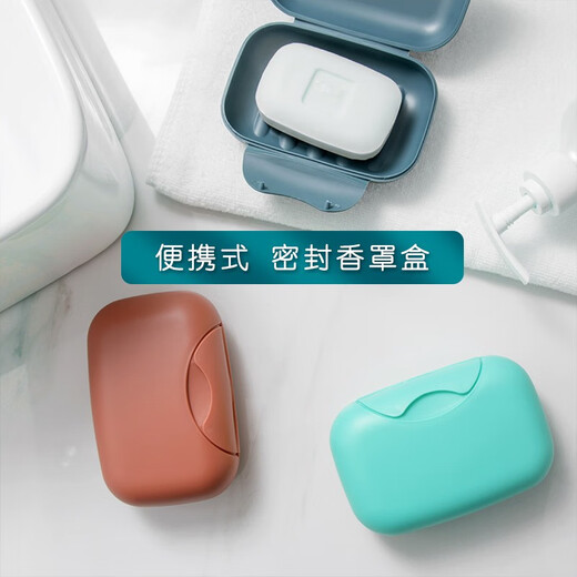 JAJALIN portable travel soap box with lid, lock, portable handmade soap box plastic large size random color