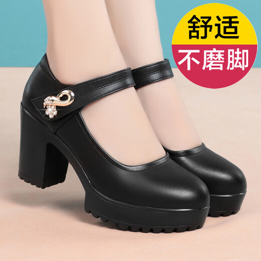 Dugu Jialuo echtes Leder mit weicher Locked Heeled Muttertanzschuhe Lederschuhe mit Cheongsam Show wasserdichte Plattform dicker dicker Häkeln mit einem Button-Single-Schuhen schwarz (5 cm mittlere Absatz M-698) 38
