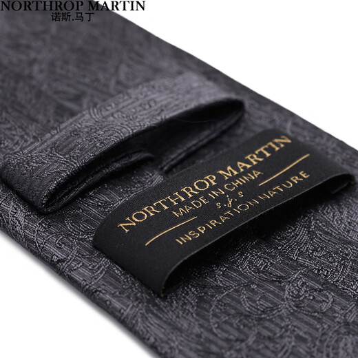 North Martin high-end silk tie men's business suit formal hand-dyed dark gray wedding 7cm high-end New Year gift
