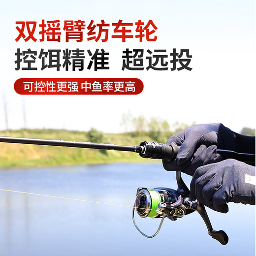 TAIGEK Oka Olua rod universal M quick adjusting gun straight handle spinning wheel water drop wheel wrapping thread novice sea rod fishing rod set 1.65 meters straight handle spinning wheel set (double swing arm wrapping thread)