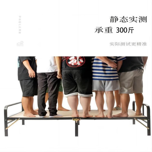 Wankun Klappbett Einzelbett Haus Mittagspause Einfaches tragbares Mietbett Holzbrett ein Nickerchen Eisenbett Campbett 70 cm breit [weicher Beutel Kopf verdickter Rahmen]