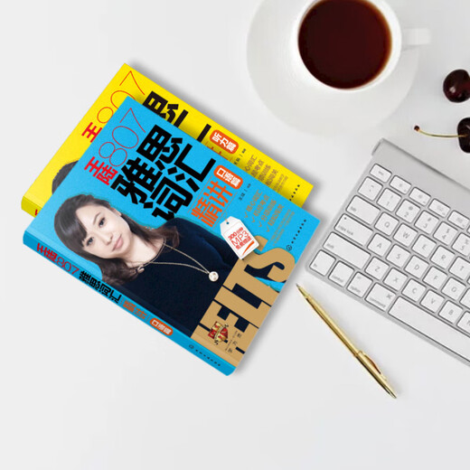 Wang Lu 807 IELTS-Vokabularkonzentrations-Sprechkapitel