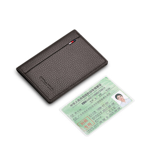 WILLIAMPOLO保罗迷你卡包男士真皮2025新款超薄小巧证件包驾驶证皮套简约卡夹 A款-黑色[头层牛皮-真皮]
