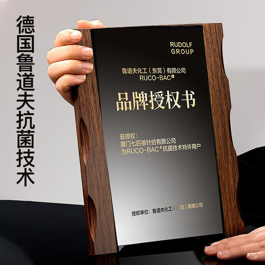 七匹狼【100%棉】秋衣秋裤男秋季纯棉中高领防风护颈中老年保暖内衣套装