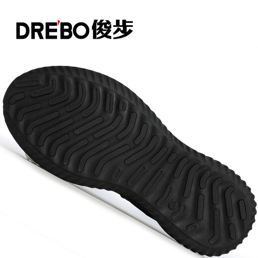 俊步（JUNBU）劳保鞋男夏季透气防砸钢包头防刺轻便舒适安全工作工地鞋9155 42