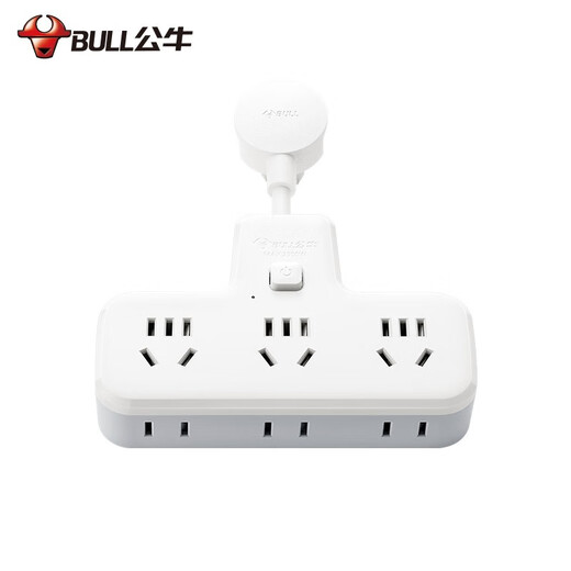 Bull socket converter plug wireless plug strip usb multi-function socket/one turn multiple protection doors/extension converter/suitable for bedroom and kitchen [master control switch] one turn six