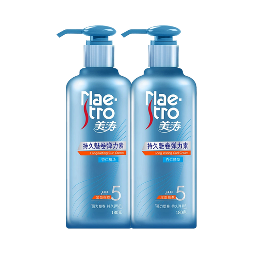 Meitao Elastin 180g Styling Curly Hair Moisturizing Long-lasting Curl Care Essential Oil Essence Perm Women's Hair Conditioner Anti-frizz Long-lasting Charming Curl Elastin 180g*2