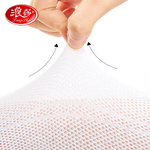 LangSha (LangSha) Children's Socks Girls Summer Thin Student Over Knee Stockings Mesh Stack Socks 3 Pack Yellow Pink and White XL
