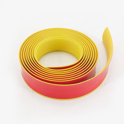 Jinguluo self-adhesive PVC flat rubber strips for stairs, anti-slip strips, anti-slip strips for steps and aisles, blue 4cm*2m