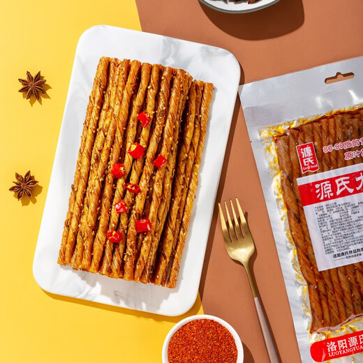 源氏 辣条零食大礼包 办公室休闲娱乐小吃儿时怀旧素肉大面筋 辣条零食组合838g【人气装】